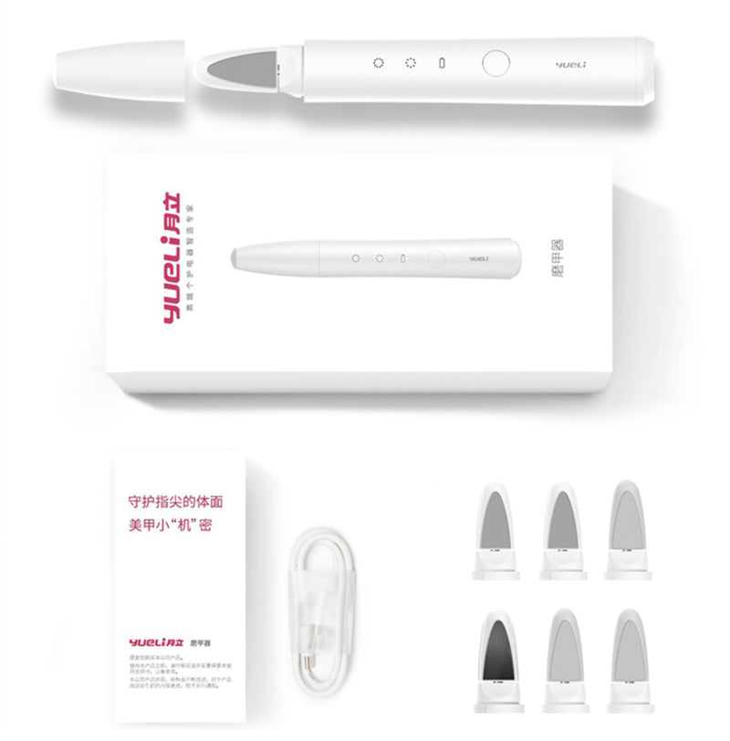 XIAOMI YUELI Electric Nail Trimmer Nail Clipper Rechargeable Foot Hand Nail Polisher Grinder Manicure Grinding Polishing Tool