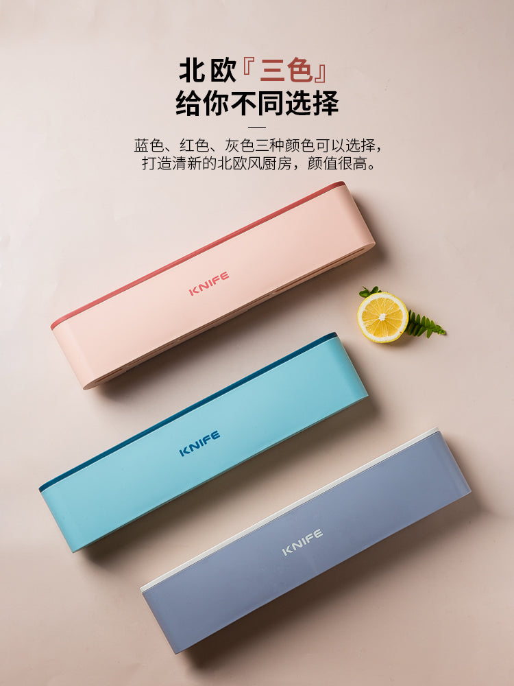 XIAOMI Kitchen Wall Mounted Plastic Knife Storage Draining Holder Bearing 10 kg Weight