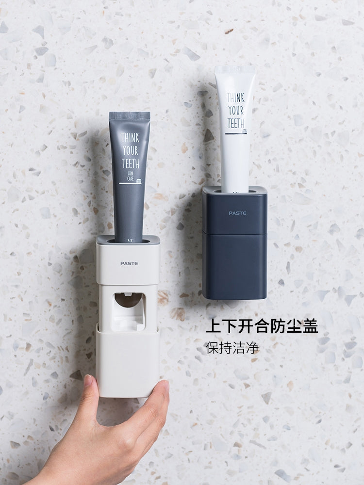 XIAOMI Wall Mounted Toothpaste Squeezer Toothpaste Dispenser Automatic Hands Free for Family Shower Bathroom