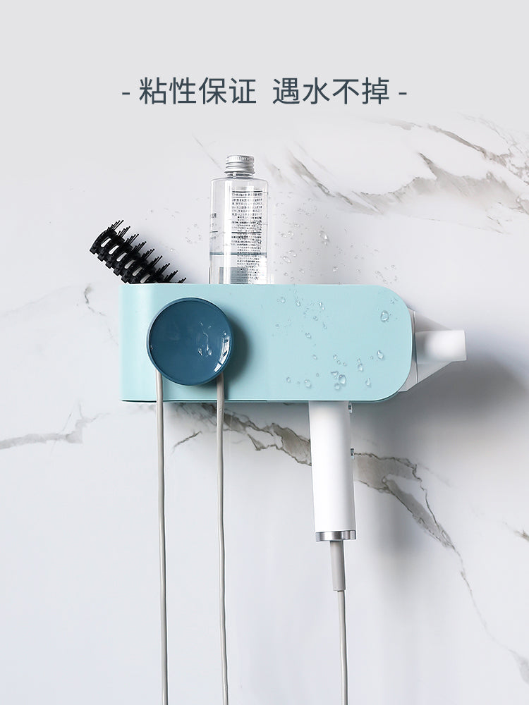 XIAOMI Wall-Mounted Bathroom Storage Organizer Rack Hair Dryer Holder