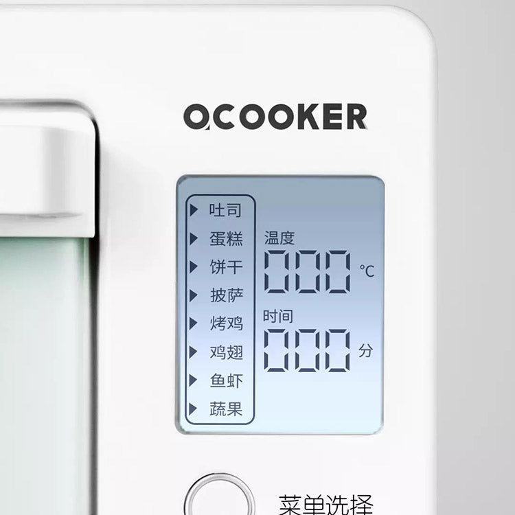 XIAOMI - QCOOKER Ovens Multifunctional household electric oven mini kitchen bake appliances smart microwave pizza oven Bake evenly