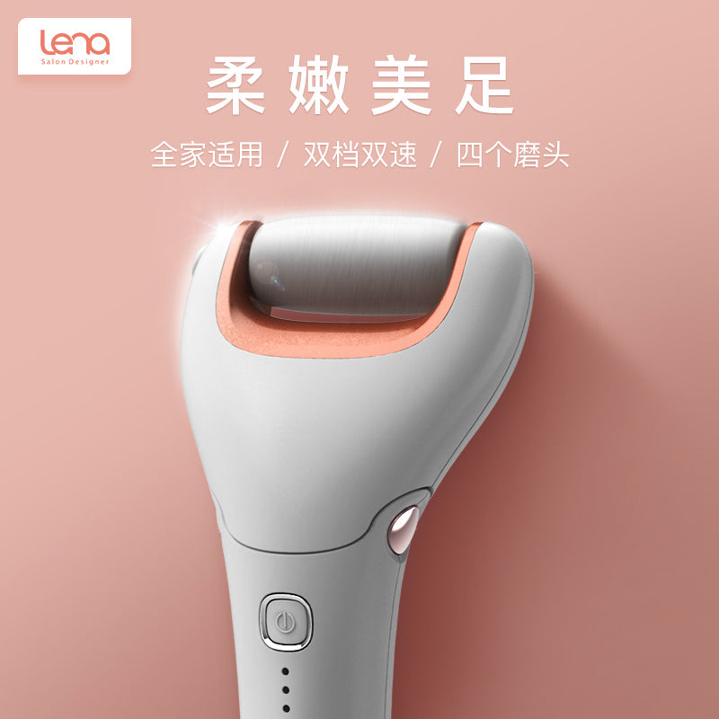 Lena - Electric Smooth Diamond Foot care Tool Pedicure Foot Machine Repair Feet Care Wear Skin Device LN-M2